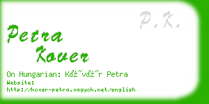 petra kover business card